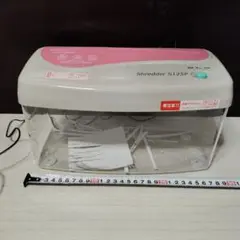 Item thumbnail for item 51aac336-e122-4832-9706-57507f04d61d