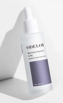 ODELOI(オドロイ) 黒豆アンプルルフティグ　美容液　新品