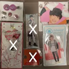 高橋恭平 グッズセット