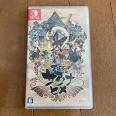 天穂のサクナヒメ Nintendo Switch