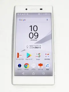 良品 SONY Xperia Z5 SOV32 ホワイト au版 SIMフリー
