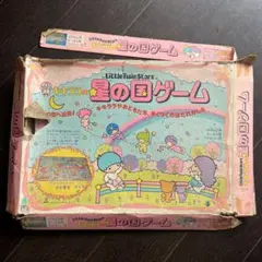 2025年最新】星の国ゲーム キキララの人気アイテム - メルカリ