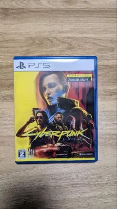 Cyberpunk 2077 PS5 コード使用済み