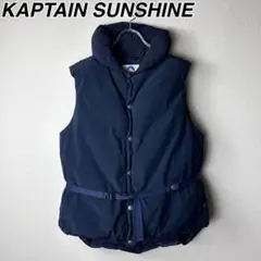 キャプテンサンシャイン × GERRY × BEAMS PLUS ダウンベスト BEAMS PLUS（ビームスプラス）の「Gerry×KAPTAIN SUNSHINE×BEAMS