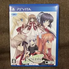 Rewrite リライト　VITA