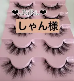 Item thumbnail for item e2c80511-1a61-41aa-a32d-6cbb178d1987