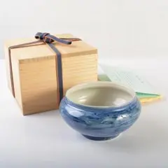 茶道具　旺祥寺窯　槇啓州造　茶碗　銘一喝　紫野　橘宗義（了庵）識箱　C　6363 茶道具 旺祥寺窯 槇啓州造 茶碗 銘一喝 紫野 橘宗義（了