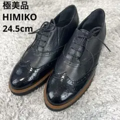 【極美品】HIMIKO ヒミコ　ドレスアップシューズ　ブラック　黒24.5cm