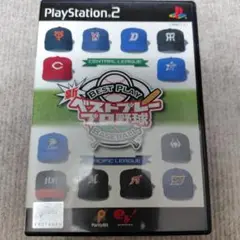 ＰＳ２　 新ベストプレープロ野球　攻略本セット　公式ガイドブック ハガキ 2025年最新】ps 新ベストプレープロ野球の人気アイテム - メルカリ