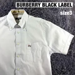 【半袖】BURBERRY BLACK LABELボタンダウンsize3