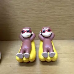 おさるのジョージ バナナカウチ 2個