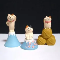 デコレ　コンコンブル　おまとめ3種