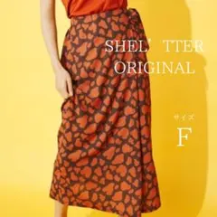 【新品】SHEL'TTER ORIGINAL ハート模様ロングスカート F 夏