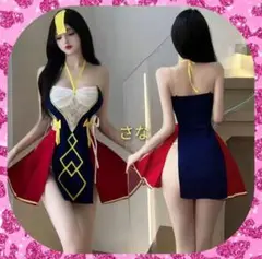 Item thumbnail for item 226ecd04-c76b-4daa-9657-2346b9a34443