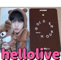 ATEEZ アチズ hellolive トレカ ジョンホ