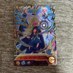 Item thumbnail for item f0c49e6d-d4b1-403d-8180-fc1ad9277cdf