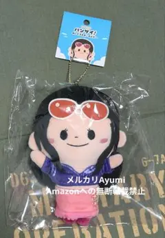 ワンピース　バンザイ！ぬいぐるみキーホルダー　ロビン【新品未使用タグ付】