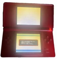 【レア品】非売品＊ニンテンドーDS lite 年賀オリジナル　新品未使用・未開封 ニンテンドーDS LITE 年賀オリジナル 赤 レッド 非売品 郵便局