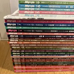Myojo まとめ売り