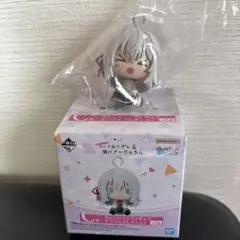 ロシア語でデレる隣のアーリャさん 一番くじ C賞ちょこのっこフィギュア　アーリャ