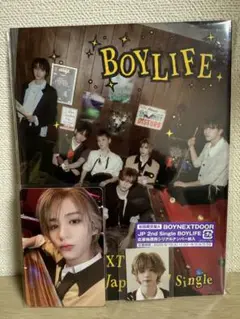 BOYNEXTDOOR BOYLIFE【初回限定盤A】イハンセット