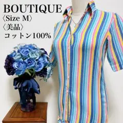 【美品】コットン100% ストライプ 薄手 おしり隠れる 半袖 ブラウス