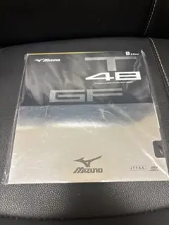 GF T48 黒　厚さ2.0mm
