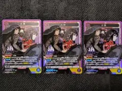 Item thumbnail for item c3f2df07-efda-4768-9968-970a27902fba