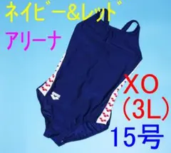 Item thumbnail for item 1668cc88-5870-4a0a-9cdc-b1eb7bdf9c1f