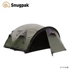 スナグパック ケイブ