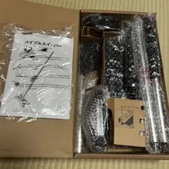 【新品未使用】スイブルスイーパー セット②｜バッテリー付き｜13000円相当 2025年最新】スイブル バッテリーの人気アイテム - メルカリ
