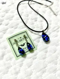 【新品未使用】小樽大正硝子館♡ネックレスとイヤリングセット※おまけ付き