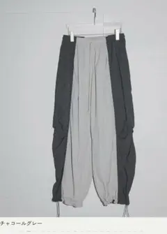 アンヌーク　Bicolor Parachute Pants ナイロンパンツ　36