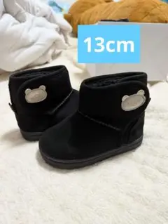 Item thumbnail for item fd038945-7fc4-440a-a6da-a3ea1e2c86a8