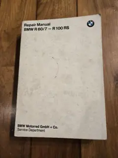 Item thumbnail for item 6000ec2c-2004-469e-8ddc-ea26a41f84dd