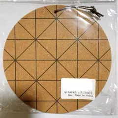 Item thumbnail for item 3130bbc9-4442-4bcf-9375-61f8d10711d5