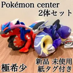 Item thumbnail for item a6f25b57-8a96-4205-83e3-a0eaf7fe99ea