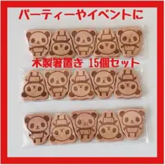 Item thumbnail for item 26fc5440-505c-4908-835d-73877191a053