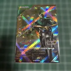 ガンバレジェンズ　LR クウガペガサスフォーム　クロマティックブースター