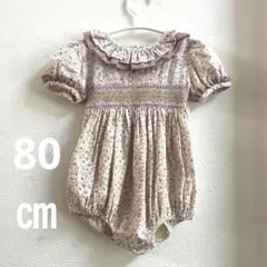 ベビー服　花柄　ロンパース 80㎝　100%綿　こども服　美品
