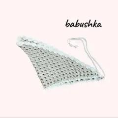 Item thumbnail for item 81d3f34d-b932-43c4-9747-50a08eced56d
