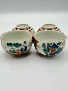 Item thumbnail for item fcc1df43-e377-47a8-8e20-30862e278d0b