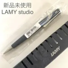 LAMY studio ボールペン スパークル ロイヤルブルー