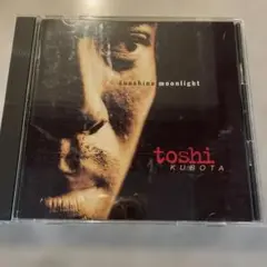 toshi kubota sunshine moonlight CD