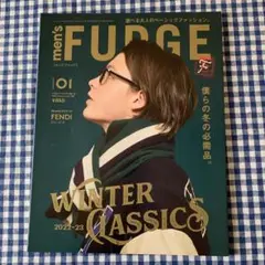 men's FUDGE 2023年1月号