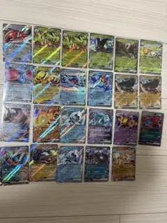 ポケモンカード 23枚セット