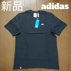 【新品】 アディダス Tシャツ (スーパースター/Mサイズ)