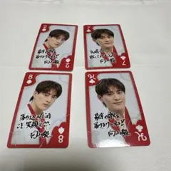 SHOW-WA 僕らの口笛 SMTCカード【向山毅】４種類セット