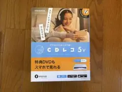 Item thumbnail for item 097d576a-b2b6-4b43-addf-8982208a6db0