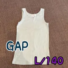GAP ノースリーブ タンクトップ L 140